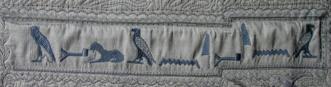 egyptian-hieroglyphics-embroidery-stitchout-detail
